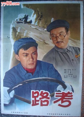做假默西卫生科学学院文凭毕业证
